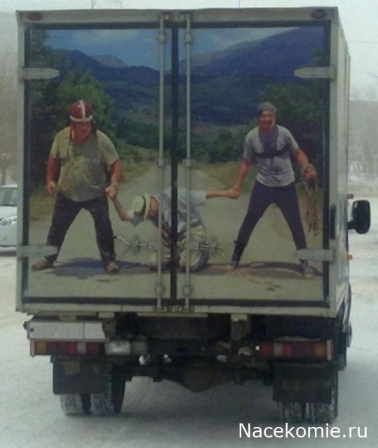 Праздник каждый день - поздравлялка Авторазделов