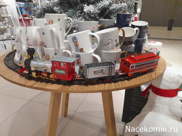 С Новым Годом! Рождеством!