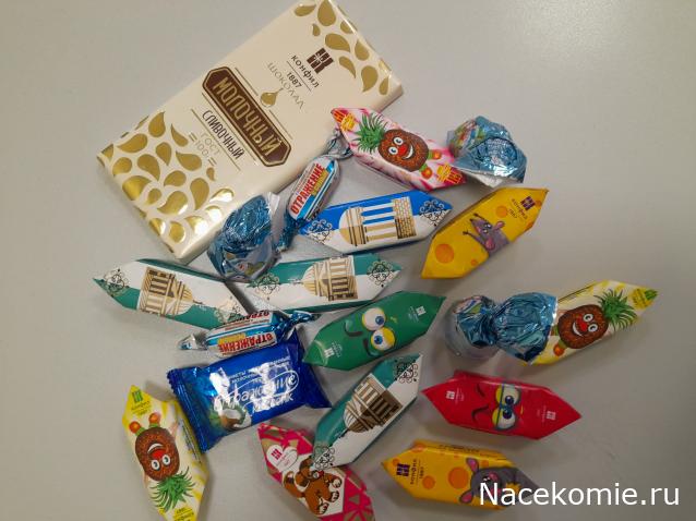 Кулинарный отдел