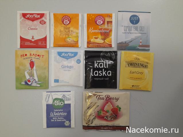 Кулинарный отдел