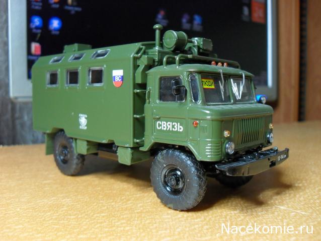 Фото наших коллекций автомобилей