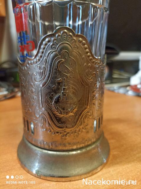 Вагон - салон (болталка)