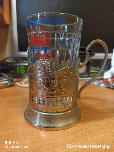 Вагон - салон (болталка)