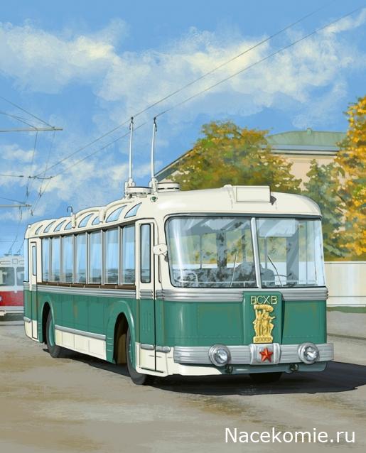 Наши Автобусы - График выхода и обсуждение