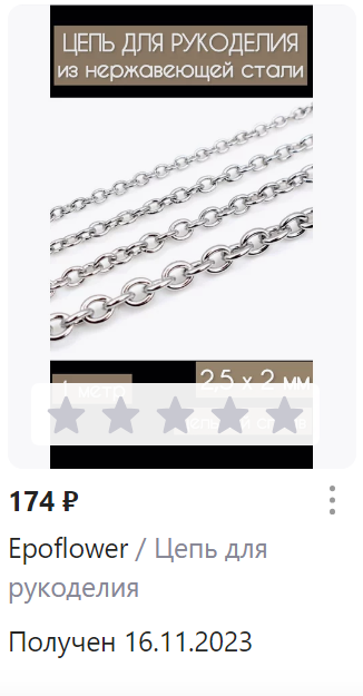 Легендарные Грузовики СССР №83 - КО-450 (ЗИЛ-4333)