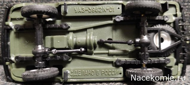 "Ламповые" модельки прошлого