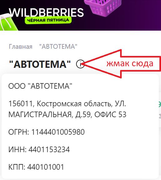 Легендарные Грузовики СССР - График выхода и обсуждение