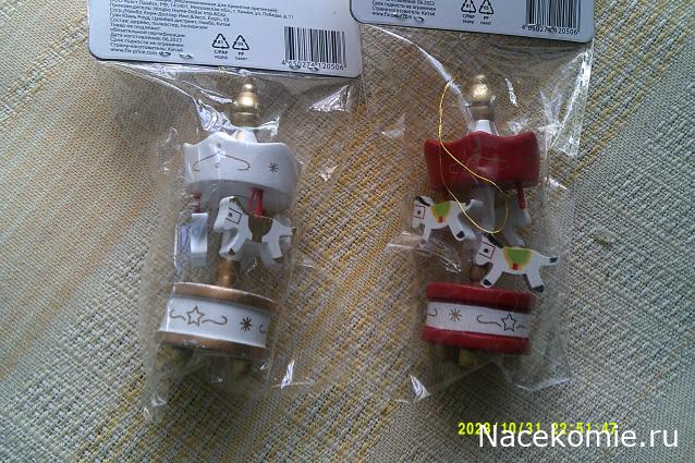 Eva1949 - Дом мечты-души моей воспоминания; 1Abrikoska - Мой гостеприимный дом