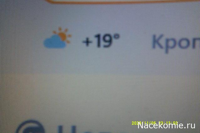 Eva1949 - Дом мечты-души моей воспоминания; 1Abrikoska - Мой гостеприимный дом