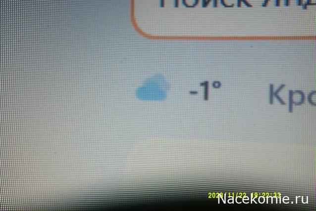 Eva1949 - Дом мечты-души моей воспоминания; 1Abrikoska - Мой гостеприимный дом