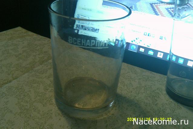 Eva1949 - Дом мечты-души моей воспоминания; 1Abrikoska - Мой гостеприимный дом