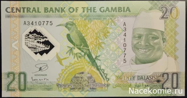 Коллекция alexenamel