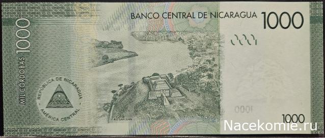 Коллекция alexenamel