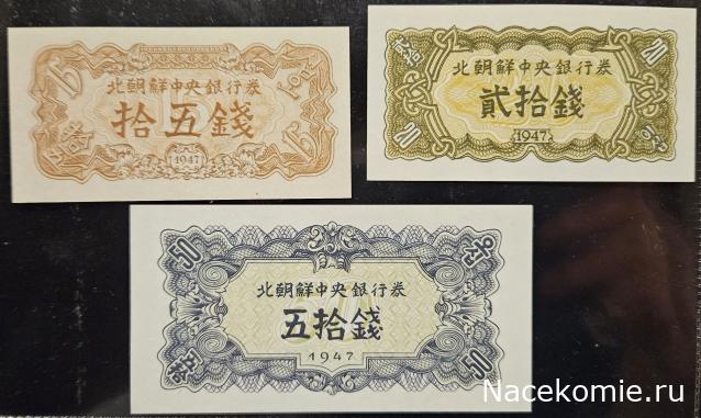 Коллекция alexenamel