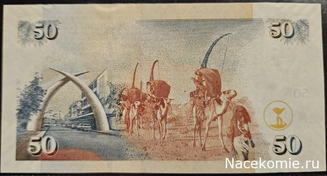 Коллекция alexenamel