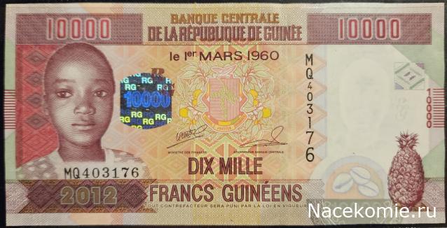 Коллекция alexenamel