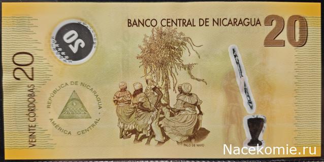 Коллекция alexenamel