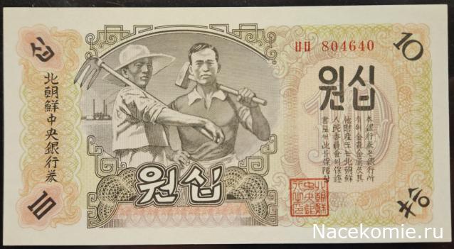 Коллекция alexenamel