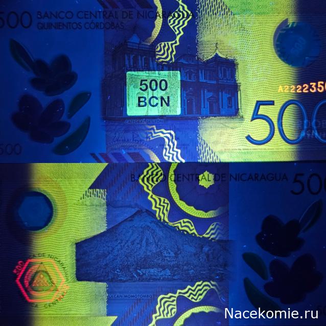 Коллекция alexenamel