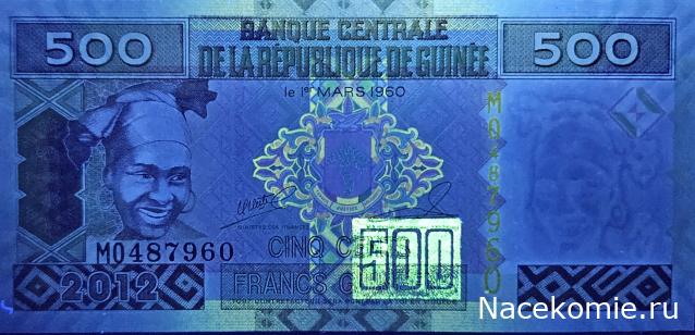 Коллекция alexenamel