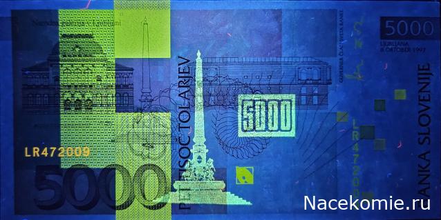 Коллекция alexenamel