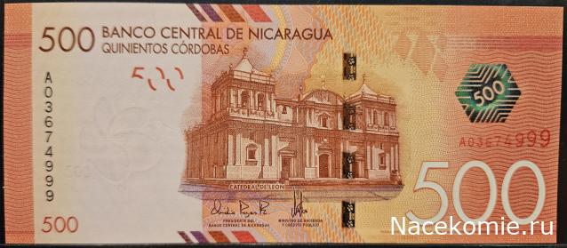 Коллекция alexenamel