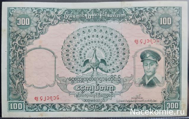 Коллекция alexenamel