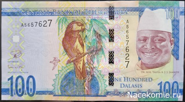 Коллекция alexenamel