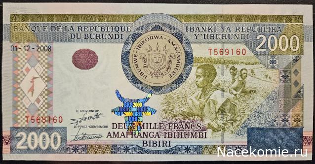 Коллекция alexenamel