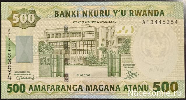 Коллекция alexenamel