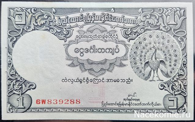 Коллекция alexenamel