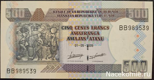 Коллекция alexenamel