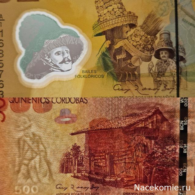 Коллекция alexenamel