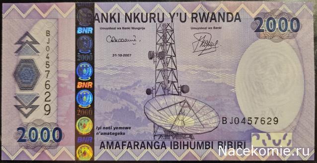 Коллекция alexenamel