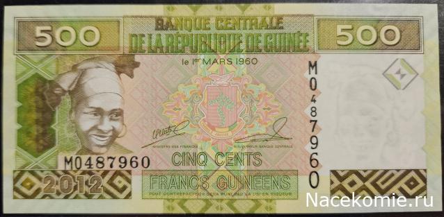 Коллекция alexenamel