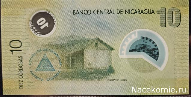 Коллекция alexenamel