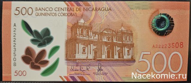 Коллекция alexenamel