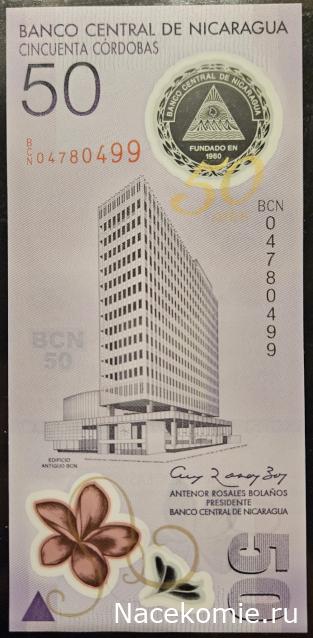 Коллекция alexenamel