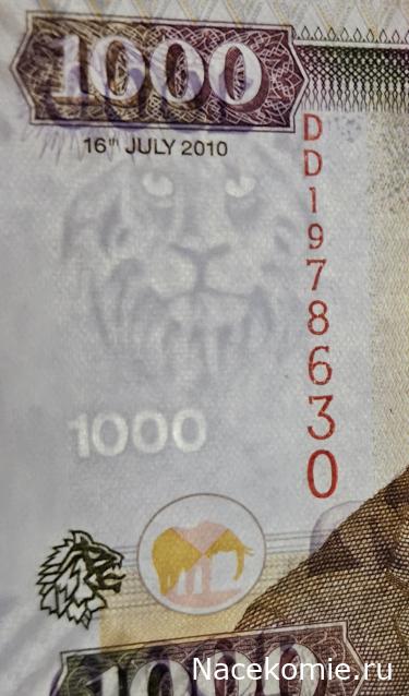 Коллекция alexenamel