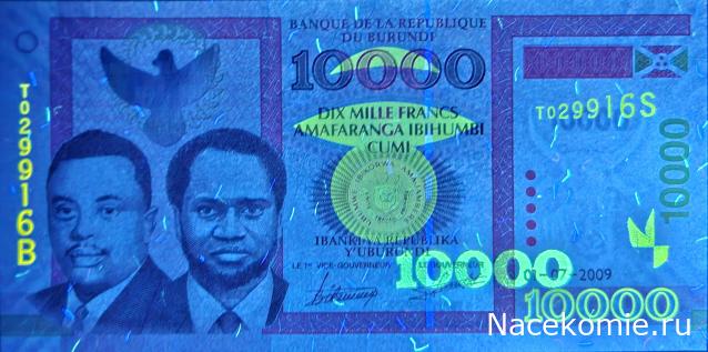 Коллекция alexenamel