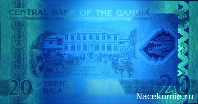 Коллекция alexenamel