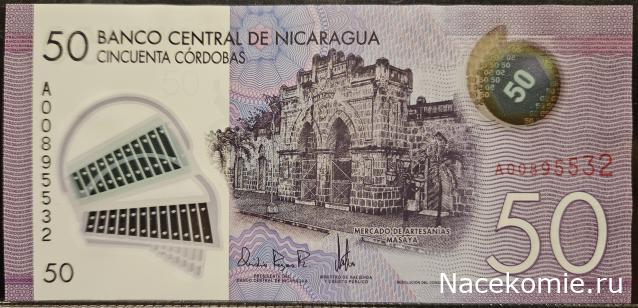 Коллекция alexenamel