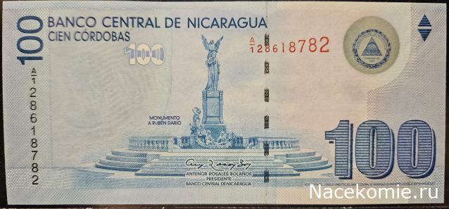 Коллекция alexenamel