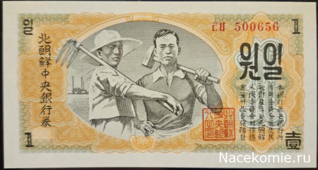 Коллекция alexenamel