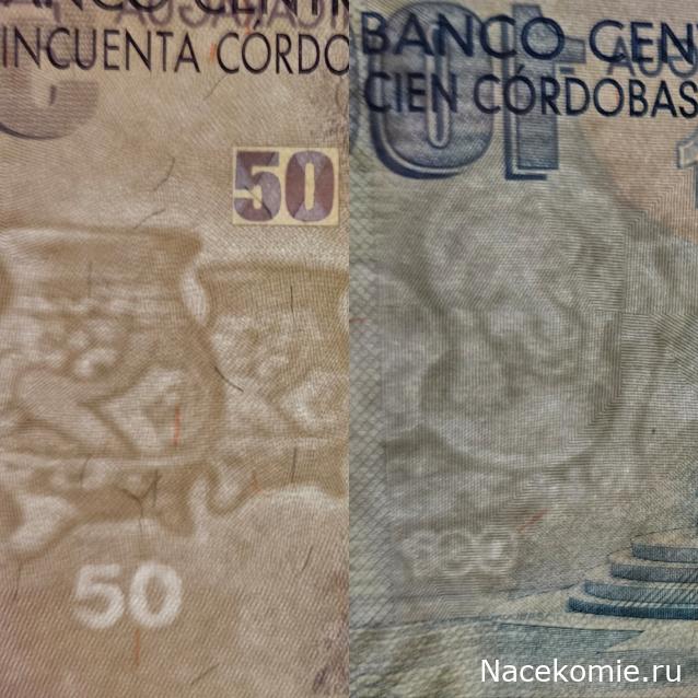 Коллекция alexenamel