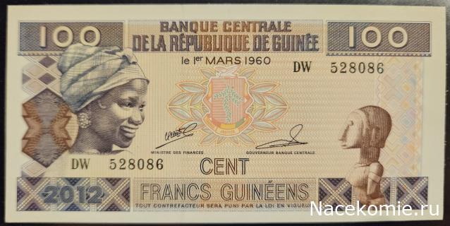 Коллекция alexenamel