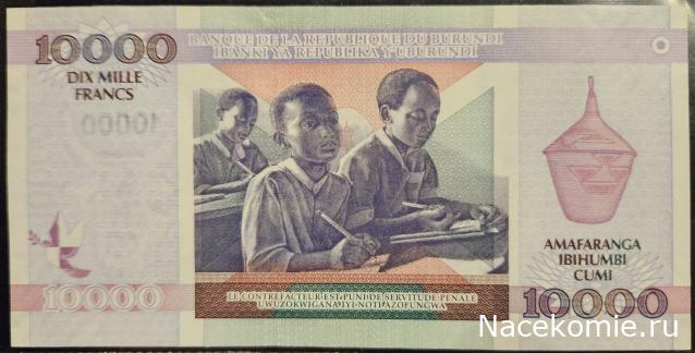 Коллекция alexenamel