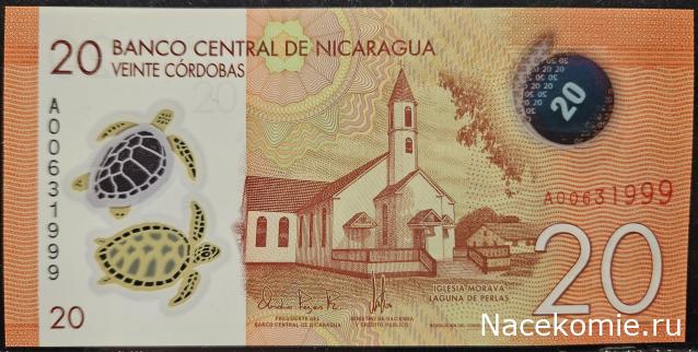 Коллекция alexenamel