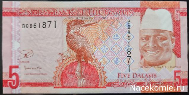 Коллекция alexenamel