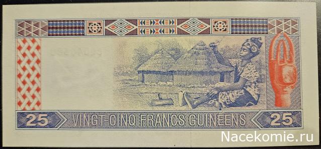 Коллекция alexenamel